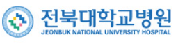 전북대학교병원
